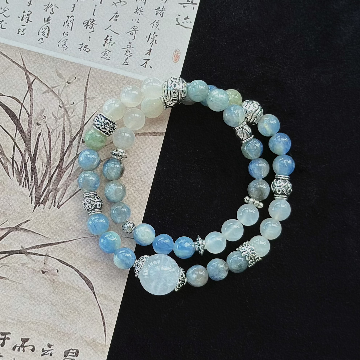 Kyanite Dream 伽兰